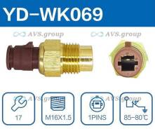 ������ ��������� ����������� 85-80�C. Rebol YD-WK069 / BS601 89428-15011 BS602 YDWK069 ����