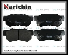 ������� ��������. Narichin NKK-1106 / PN-0539 GP-11118 583022EA00 NKK1106 ����