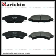 ������� ��������. Narichin NKT-1066 / PN-1259 04465-32080 04491-32371 NKT1066 ����