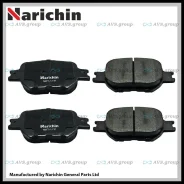 ������� ��������. Narichin NKT-1131 / PN-1430 04465-20540 04465-30280 NKT1131 ����