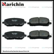 ������� ��������. Narichin NKT-1530 / PN-1457 04465-48030 04465-48020 NKT1530 ����