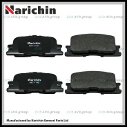 ������� ��������. Narichin NKT-1149 / PN-1458 04466-48020 04466-48080 NKT1149 ����