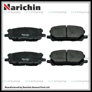 ������� ��������. Narichin NKT-1190 / PN-1497 04465-48100 04465-0W070 NKT1190 ����