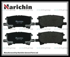 ������� ��������. Narichin NKT-1194 / PN-1498 04466-48060 04466-48090 Narichin NKT1194 ����