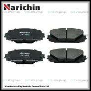 ������� ��������. Narichin NKT-1575 / PN-1518 04465-52310 04465-52240 NKT1575 ����