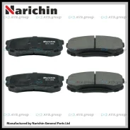 ������� ��������. Narichin NKT-1269 / PN-1542 04466-60120 04466-60160 NKT1269 ����