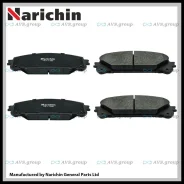 ������� ��������. Narichin NKT-1280 / PN-1845 04465-48150 04465-48210 NKT1280 ����