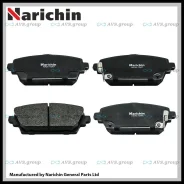������� ��������. Narichin NKN-1047 / PN-8106 41060-AV126 NKN1047 ����