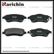 ������� ��������. Narichin NKH-1229 / PN-8808 45022-SWW-G01 45022SWWG02 Narichin NKH1229 ����