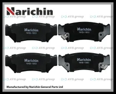 ������� ��������. Narichin NKB-1063 / PN-9301 55200-56870 55200-65D00 Narichin NKB1063 ����