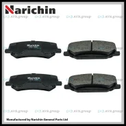 ������� ��������. Narichin NKB-1046 / PN-9118 55200-81A31 55200-70AA0 Narichin NKB1046 ����