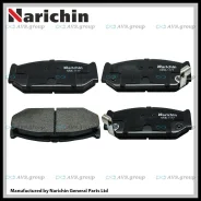 ������� ��������. Narichin NKB-1177 / PN-9529 55810-63J00 55810-71L02 NKB1177 ����