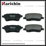 ������� ��������. Narichin NKN-1054 / PN-9805 4106000Q0K 41 06 084 81R Narichin NKN1054 ����