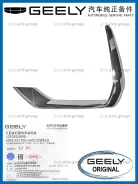 �������� ��������� ������� ����� ���� Original. Geely 6010203900 / 8891573178 DF1 Geely 6010203900 ����