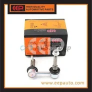 ����� ������������� �������� �����. EEP 48810-30010 / 0123-021 0123-020 4881030010 ����