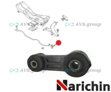 ����� ������������� �������� ���/����. Narichin NSS-1037 / 0823-20A 20420-AA004 20420-AA003 NSS1037 ����