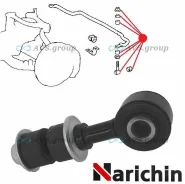 ����� ������������� �������� ���/����. Narichin NST-4001 / 0123-UZJ100F 48820-60032 4882060031 NST4001 ����
