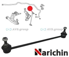 ����� ������������� �������� ���/����. Narichin NSH-4342 / CLHO70 51320-TF0-003 NSH4342 ����