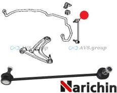 ����� ������������� �������� �����. Narichin NSH-4297L / CLHO73 51321-SAA-003 CLHO72 NSH4297L ����