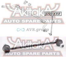 ����� ������������� �������� ���/����. Narichin NSK-4601 / CLKH48 54830-2S200 54830-2S000 NSK4601 ����