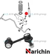 ����� ������������� ������ ������. Narichin NSM-4393R / CLM33 MN184194 CLM34 NSM4393R ����
