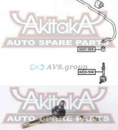 ����� ������������� �������� ���/����. Narichin NSN-4192 / CLN15 54618-5V000 54618-0E000 NSN4192 ����