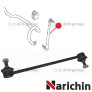 ����� ������������� �������� ���/����. Narichin NSN-4196 / CLN54 54618-JX00A 54618-ED00A NSN4196 ����