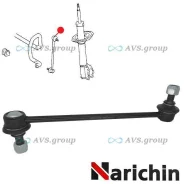 ����� ������������� �������� ���/����. Narichin NST-4009 / CLT19 48820-28050 48820-06040 NST4009 ����