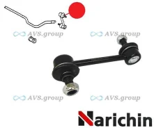 ����� ������������� ������ ���/����. Narichin NST-4010 / CLT2 48830-20010 48830-12060 NST4010 ����
