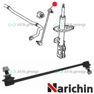����� ������������� �������� ���/����. Narichin NST-4034 / CLT62 48820-42030 48820-47020 NST4034 ����