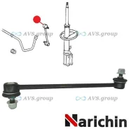 ����� ������������� ������ ���/����. Narichin NST-4033 / CLT57 48830-33040 48830-06050 NST4033 ����