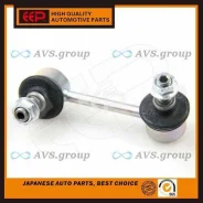����� ������������� ������ �����. EEP 54668-CA010 / SL4945L CLN26 54668CA010 ����
