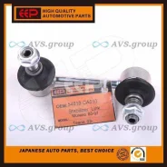 ����� ������������� ������ ������. EEP 54618-CA010 / SL4945R CLN26 54618CA010 ����