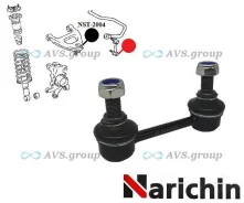 ����� ������������� ������ ���/����. Narichin NST-4041 / CLT86 48830-22041 48830-22040 Narichin NST4041 ����