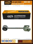 ����� ������������� ������ ���/����. EEP 48802-52030 / SLA165 4880252030 ����