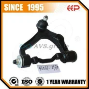 ����� �������� �������� ������� �����. EEP 48067-29075 / 0124-102 48067-29085 4806729075 ����