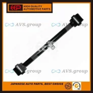 ���� ������ ���������� ������� �����. EEP 48710-60080 / 0125-LC100R1 48710-60070 4871060080 ����