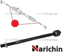 ���� �������. Narichin NST-5004 / CRT28 45503-19215 45503-29365 NST5004 ����