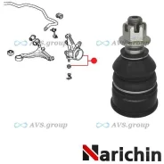 ������� ����� ��������� ������� ������. Narichin NSH-2187 / CBHO30 51210-S7A-010 51210-S5A-J10 Narichin NSH2187 ����
