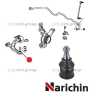 ������� ����� ��������� ������� ������. Narichin NSH-2190 / CBHO33 51350-SMA-903 51360-SMA-030 NSH2190 ����