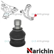 ������� ����� ��������� ������� ������. Narichin NSN-2110 / CBN70 545001KA0B 54500-ED00A NSN2110 ����