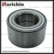 ��������� �������� ������� � ��������� ������. Narichin NBT-2557 / 90363-40079 40BWD17 NBT2557 ����