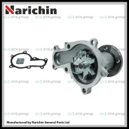 ����� �������. Narichin NMD-1126 / GWT-111A 16100-79116 16100-79285 NMD1126 ����