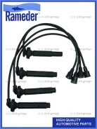 ������� ���������. Rameder 22451-AA661 / RC-FX59 RC-FX67 22451AA661 ����