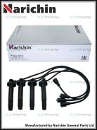 ������� ���������. Narichin NKX-1055 / RC-FX59 22451-AA661 RC-FX67 NKX1055 ����