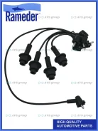 ������� ���������. Rameder 90919-21611 / RC-TE104 50105 9091921611 ����