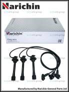 ������� ���������. Narichin NKX-1063 / RC-TE122 19037-20020 KHE048 NKX1063 ����