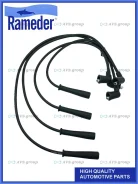 ������� ���������. Rameder B34M-18-140C / RC-ZE23 B31R-18-140 B34M18140C ����