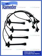 ������� ���������. Rameder 90919-21586 / RC-TE44 90919-21585 9091921586 ����