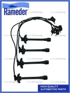 ������� ���������. Rameder 90919-22370 / RC-TE43 90919-22302 9091922370 ����